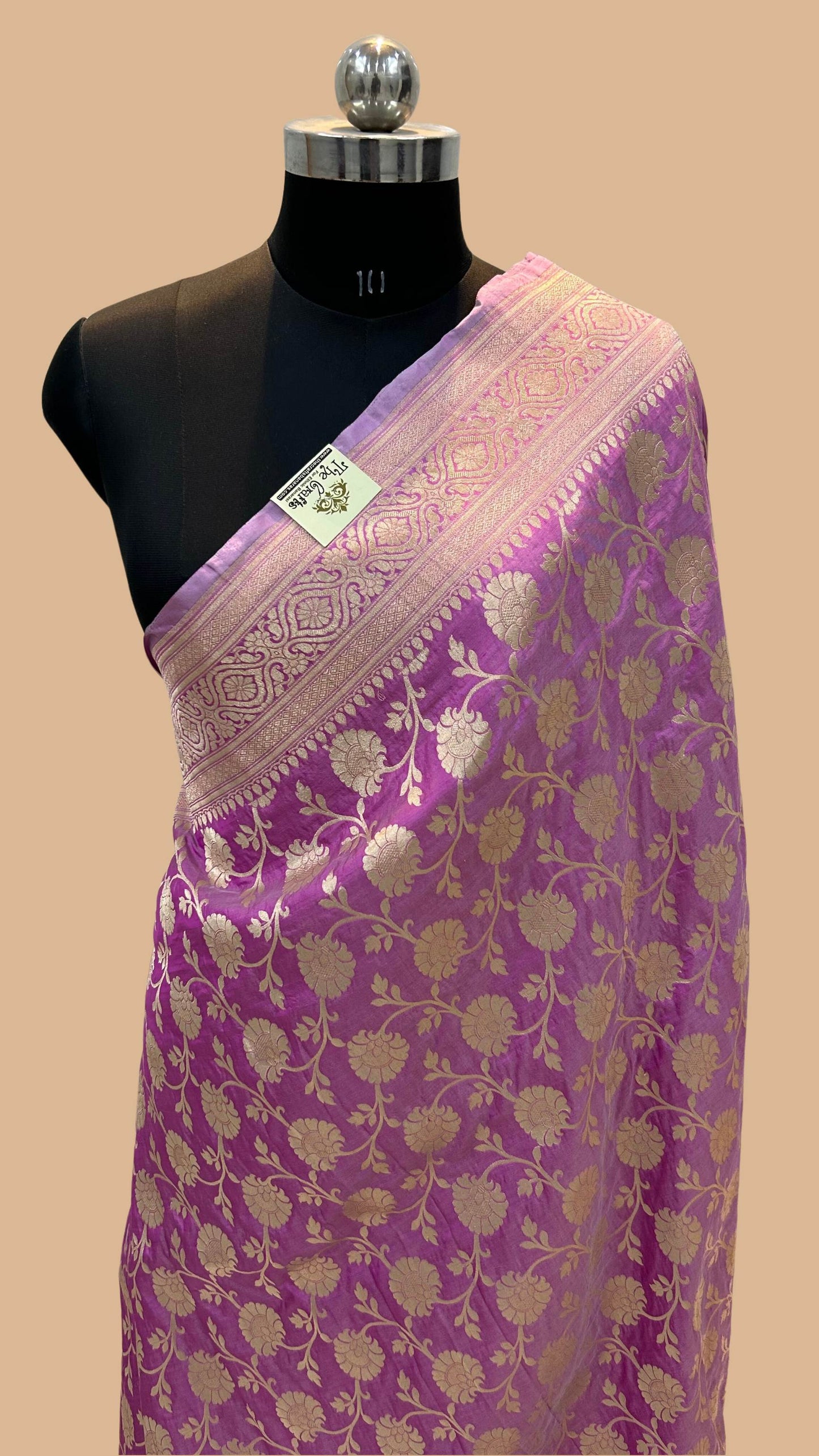 Pure Katan Silk Handloom Banarasi Saree - Jaal work