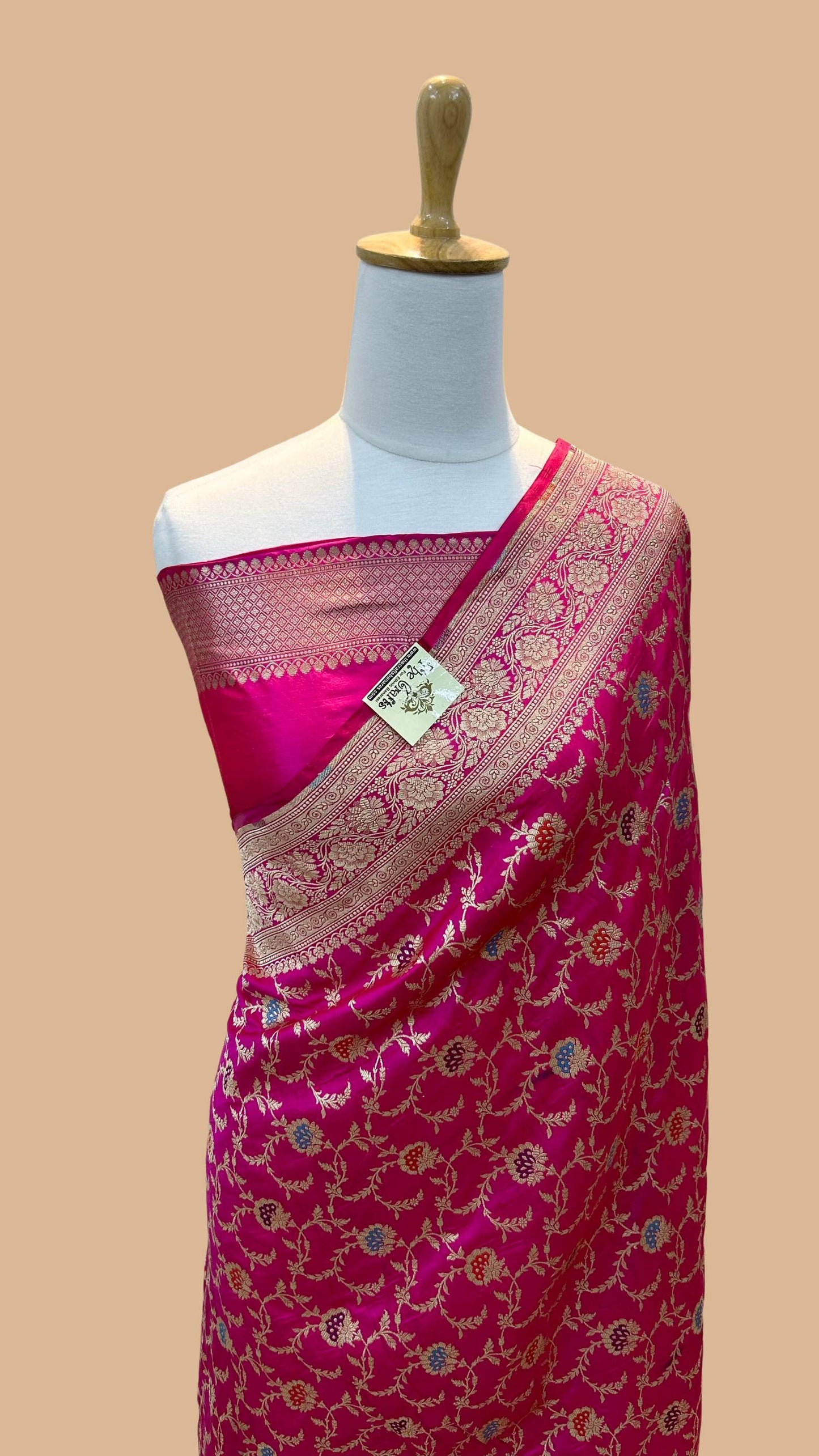 Pure Katan Silk Handloom Banarasi Saree - All over Jaal work with meenakari