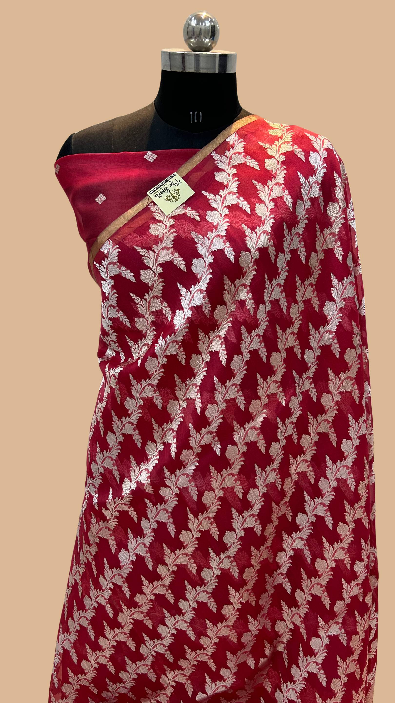 Pure Kora Silk Handloom Banarasi Saree - Kadiyal Stripes Jaal