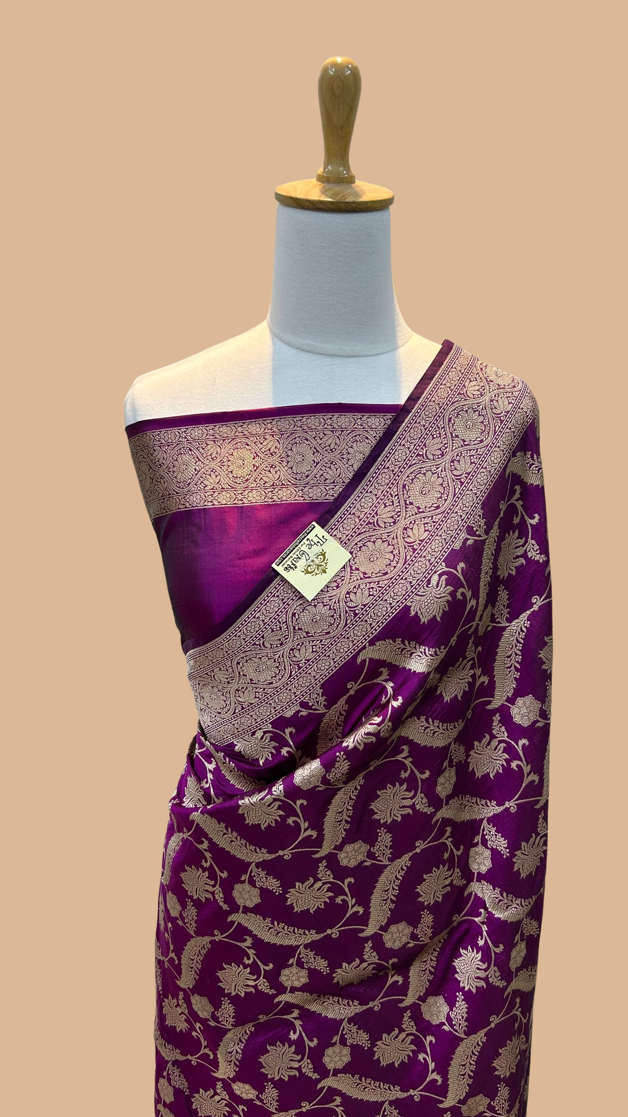 Pure Katan Silk Handloom Banarasi Saree - Jaal work