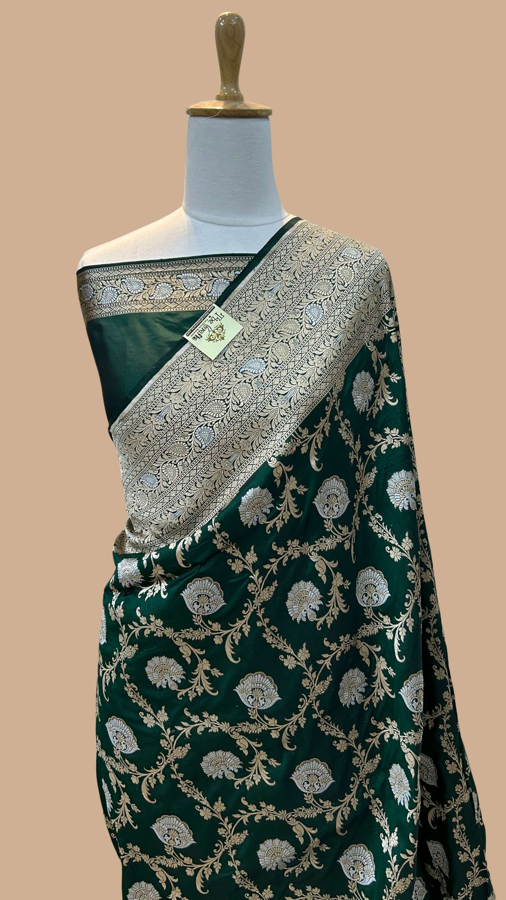 Pure Katan Silk Handloom Banarasi Saree - All over Sona Roopa Jaal work