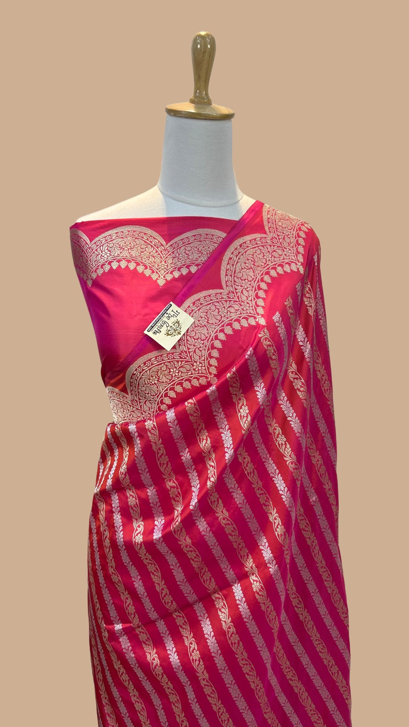 Pure Katan Silk Handloom Banarasi Saree - Sona roopa with kadhua border