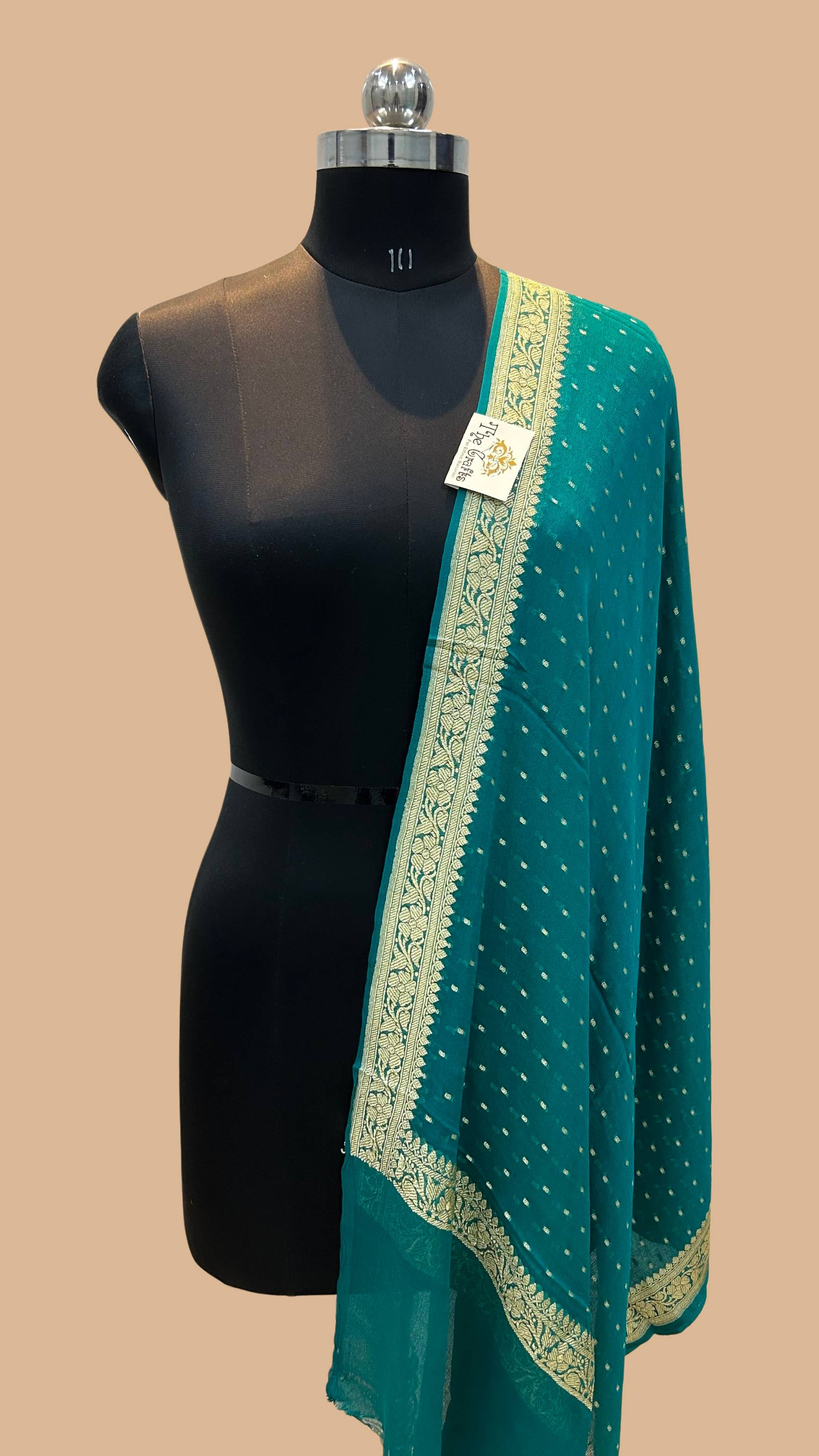 Pure Georgette Banarasi Dupatta - gold zari