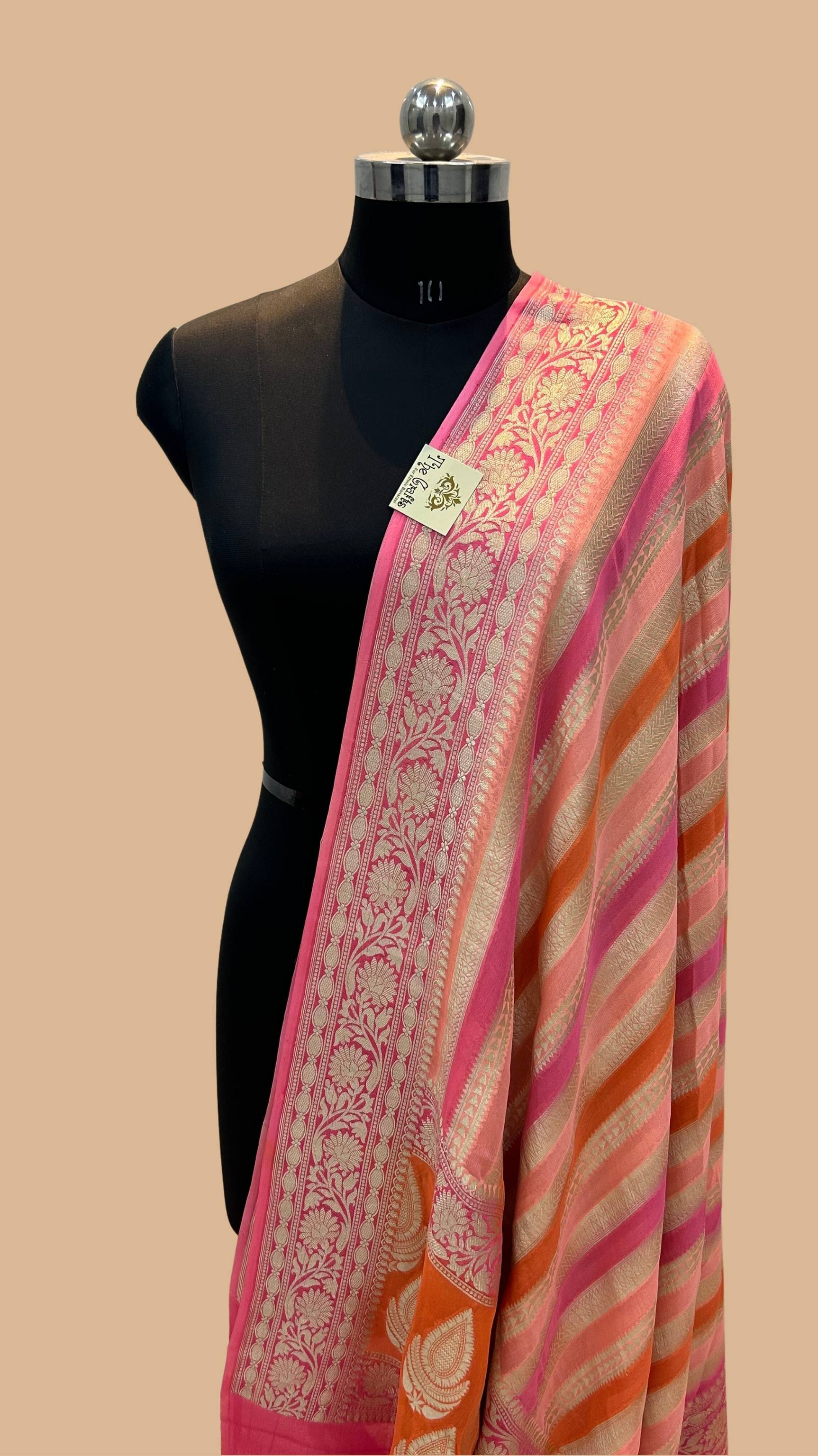 Khaddi Georgette Banarasi Dupatta - Water Zari