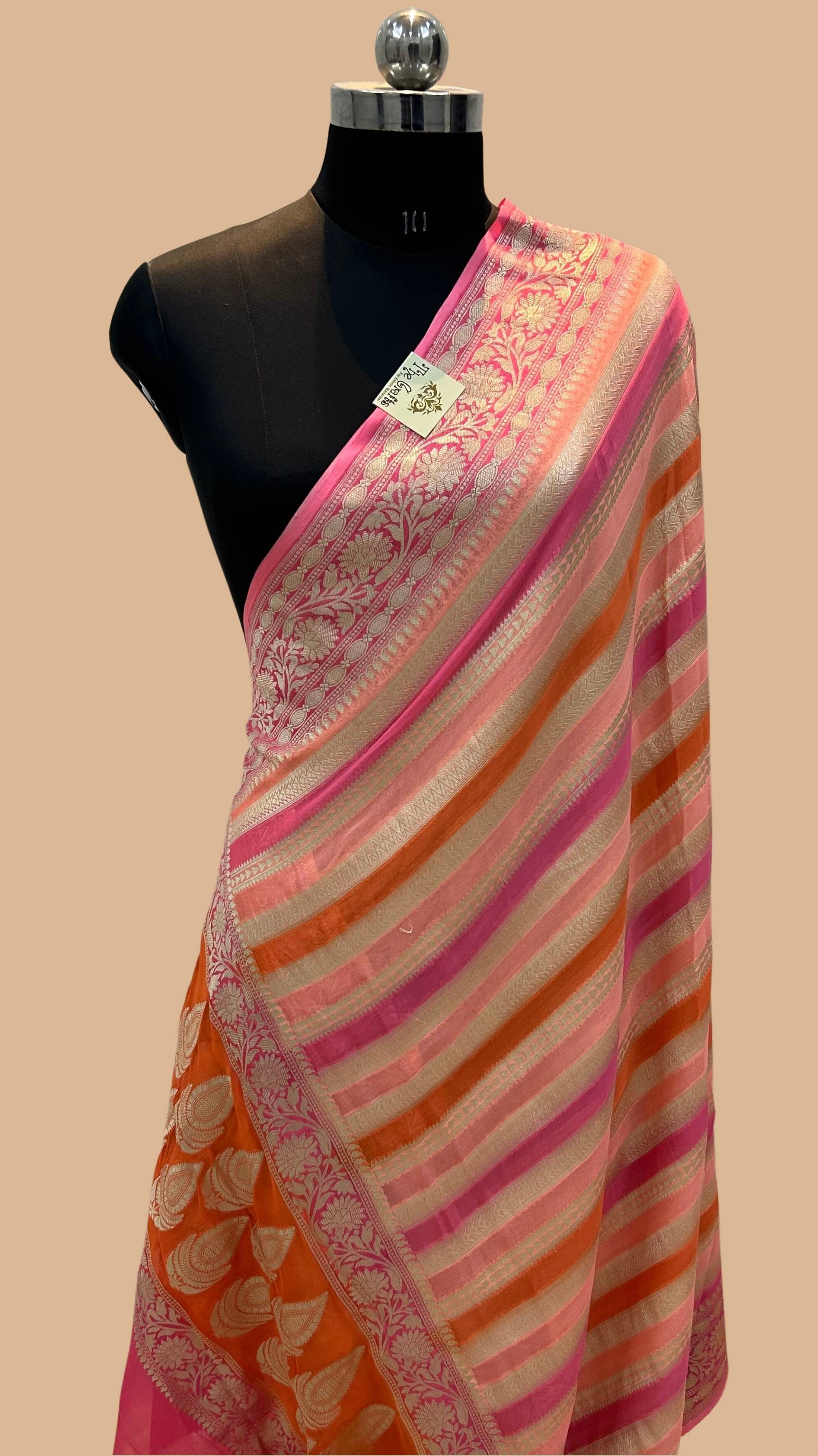 Khaddi Georgette Banarasi Dupatta - Water Zari